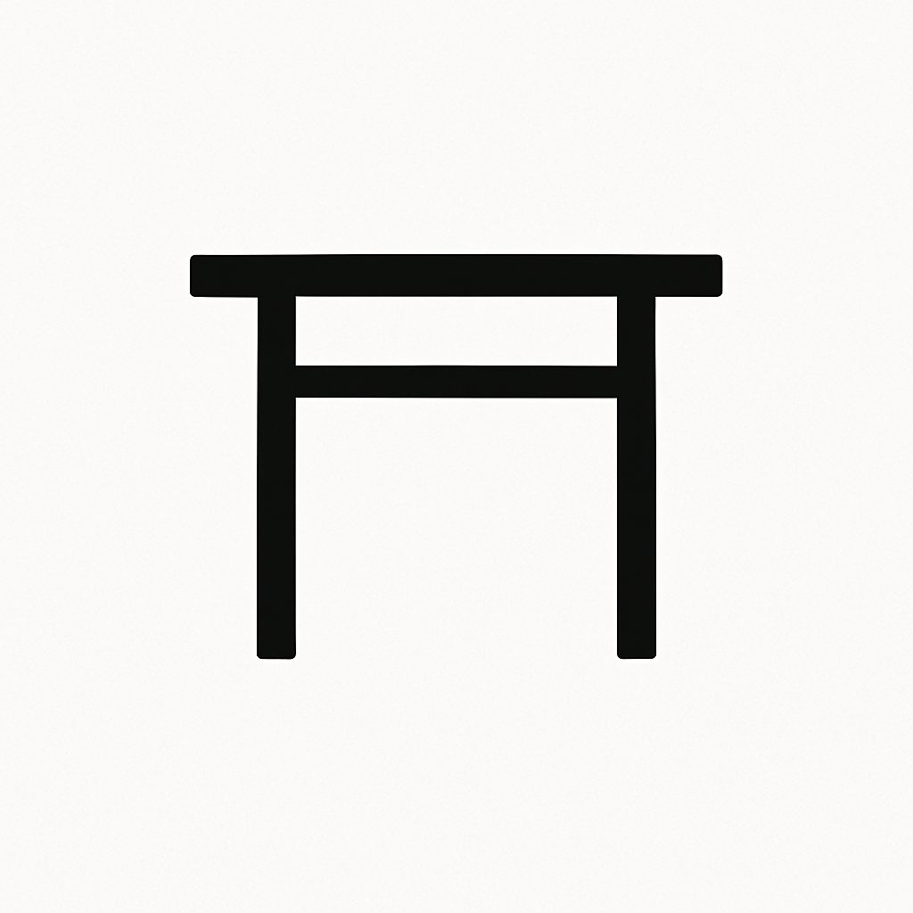 Standing Desks Logo